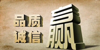 政太纳米热熔胶
